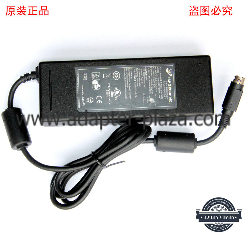 *Brand NEW*FSP FSP096-DMAD1 12V 8A (96W) AC DC Adapter POWER SUPPLY